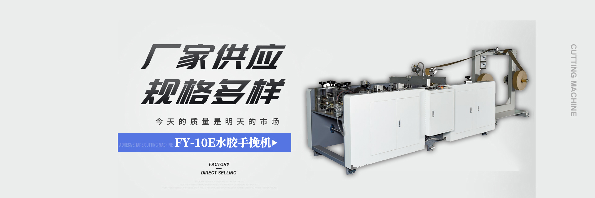 工廠(chǎng)直銷(xiāo) / 質(zhì)量保障 / 現(xiàn)貨供應(yīng)