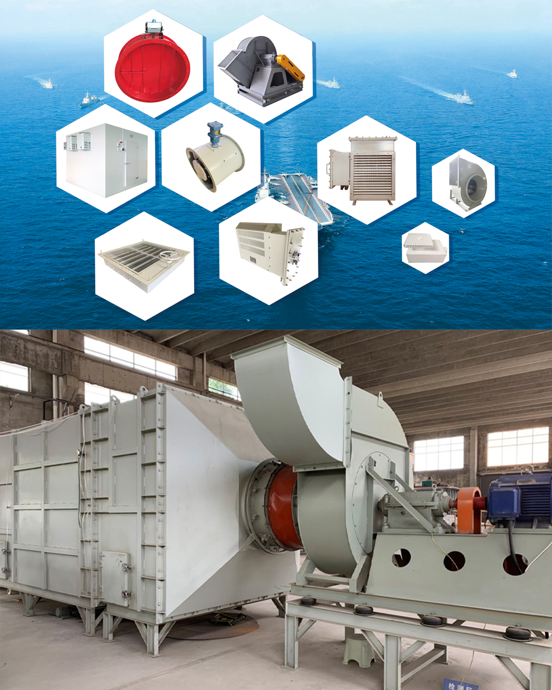 江蘇永勝海洋工程有限公司