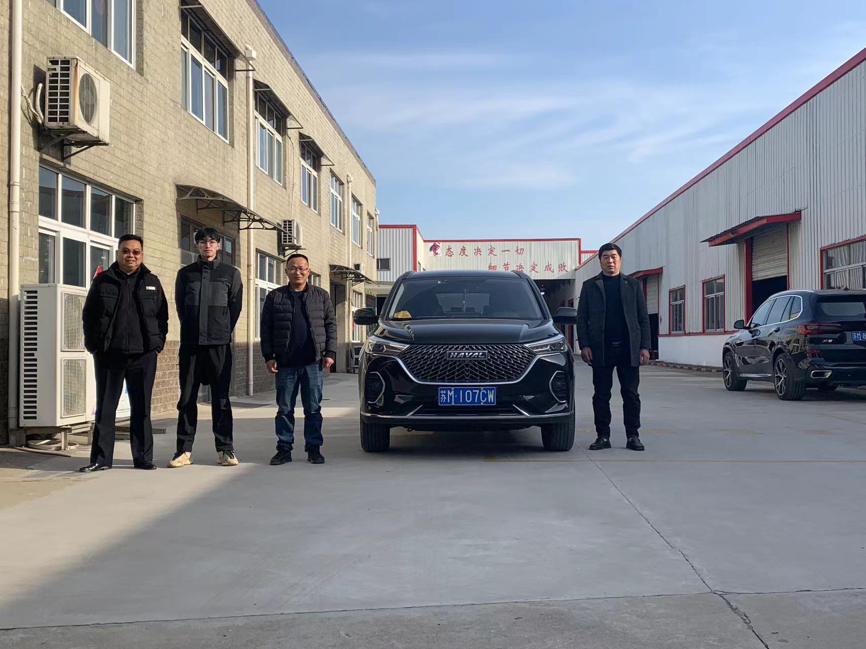 氣溫升高，空調(diào)維修事業(yè)部開始忙碌起來了