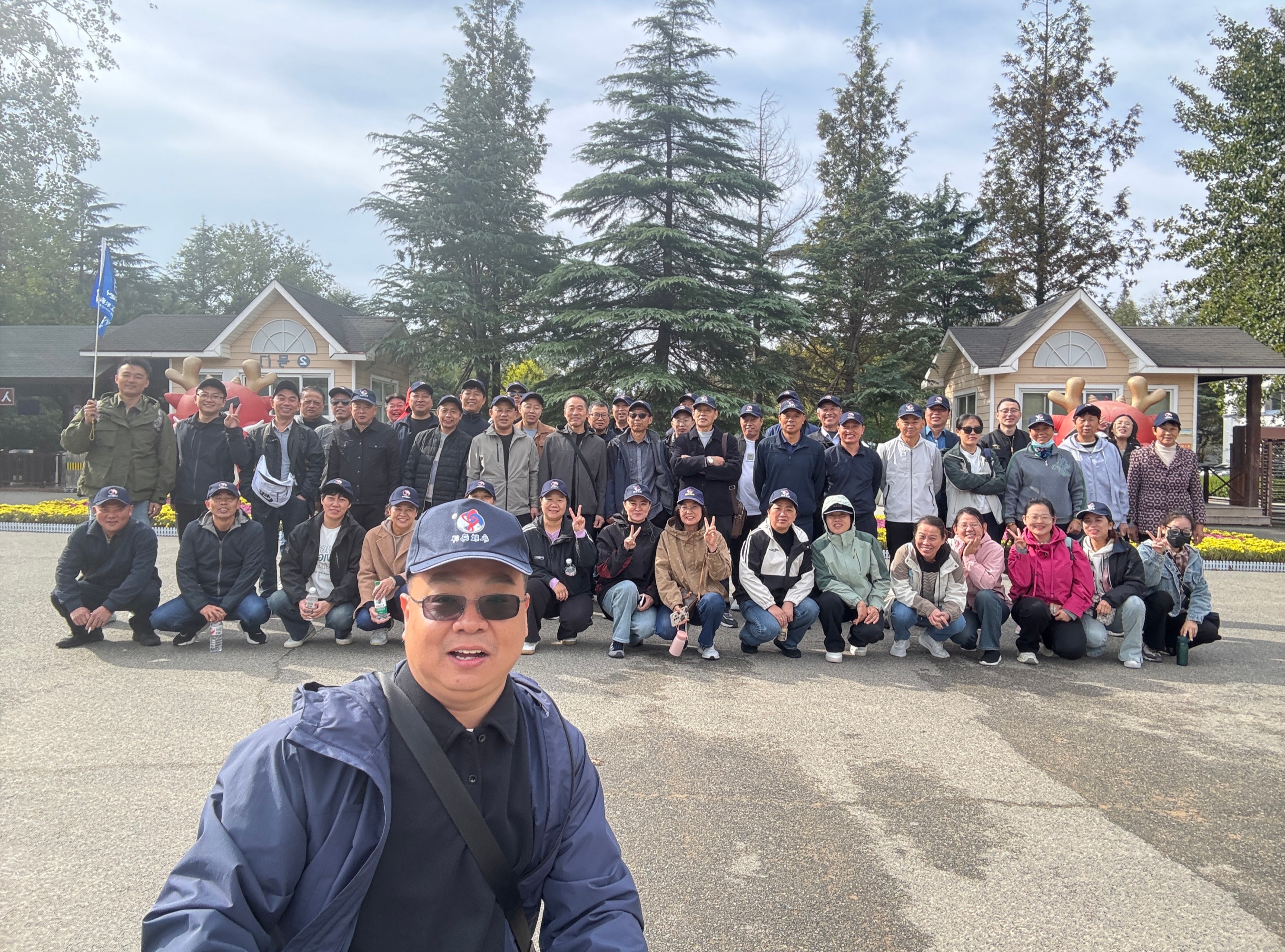 公司一年一度的團(tuán)建活動(dòng)圓滿(mǎn)成功團(tuán)建